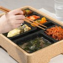 (주)해림