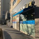 미래아이내과의원 이미지