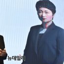 점령군 이재명' 무식의 소치…"영문 직역해 말장난" 이언주, 美군정 포고문 공개"미군, 이미지