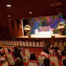 인형극 공연 이미지