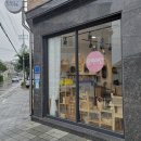 단미라탄