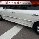 삼양자동차정비공업사 이미지