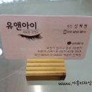 아송디자인 이미지