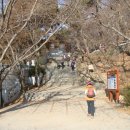 동면초등학교 이미지