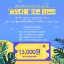 ㈜우리메디칼 이미지