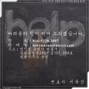 변호사이윤선법률사무소