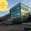 발안로 2 네이버블로그