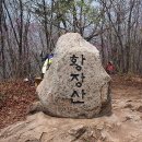 거여역1번출구(앞) 이미지