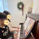 계명피아노음악학원 이미지