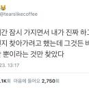 예원곱창