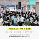 지오산업 네이버블로그