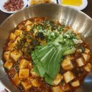 메이리연