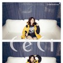 써니에너지 이미지