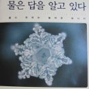 가취 네이버블로그