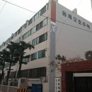 포항시남구40 이미지