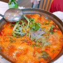 노량진수산시장녹동수산