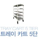 정우농수산물 이미지