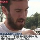 충남산업기술교육원