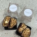 3690 | 봉동당 신상 아몬드쫀득쿠키&amp;헤이즐넛쫀득쿠키 택배주문 후기 | 매장오픈기념이벤트 정보