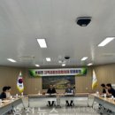 북방면행정복지센터 이미지