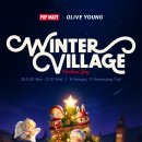 N.VILLAGE 2 이미지