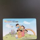 도담도담장난감월드 연희점(2) 이미지