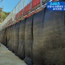 화천초등학교 이미지