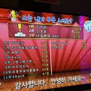 케이팝코인노래뮤비방 이미지