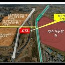 운정 야당역 헤리움 이미지