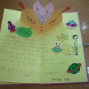 이천초등학교 이미지