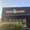 옹'S베이커리카페