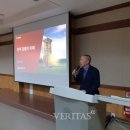 동국대학교 경영대학원 이미지