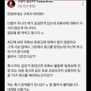 프로게이머 PC방 이미지