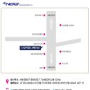 나우시스템 이미지