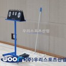 실내배드민턴체육관 이미지