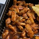 두찜 동대문 답십리점 | 기영이네숯불두마리치킨 순살양념 먹어본 '솔직 후기'