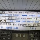 홍익노래연습장 이미지