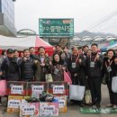 횡성 전통시장 이미지