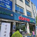 카페 까망토끼 이미지