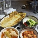 대경포차