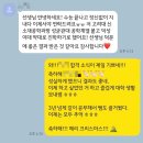 마스터플랜수학전문학원 - 전주시 덕진구 세병로 35 | 마스터플랜수학전문학원