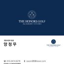 아너스오토 이미지