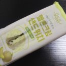 GS25상대대신로점 | 멜론크림 사이사이 탱글한 토핑이 쏙쏙!🍈 GS25 신상 오든든 멜론크림 샌드위치 후기🍈