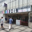 상구전자 이미지