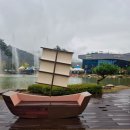 나루터로 27 (6) | 경북 예천 삼강주막 나루터축제