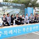 덕진-100 이미지