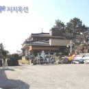 삼양검문소