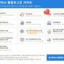 탑브레드 제과제빵학원 이미지