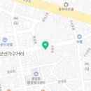 군산시-02258 네이버블로그