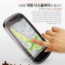 글램 이미지